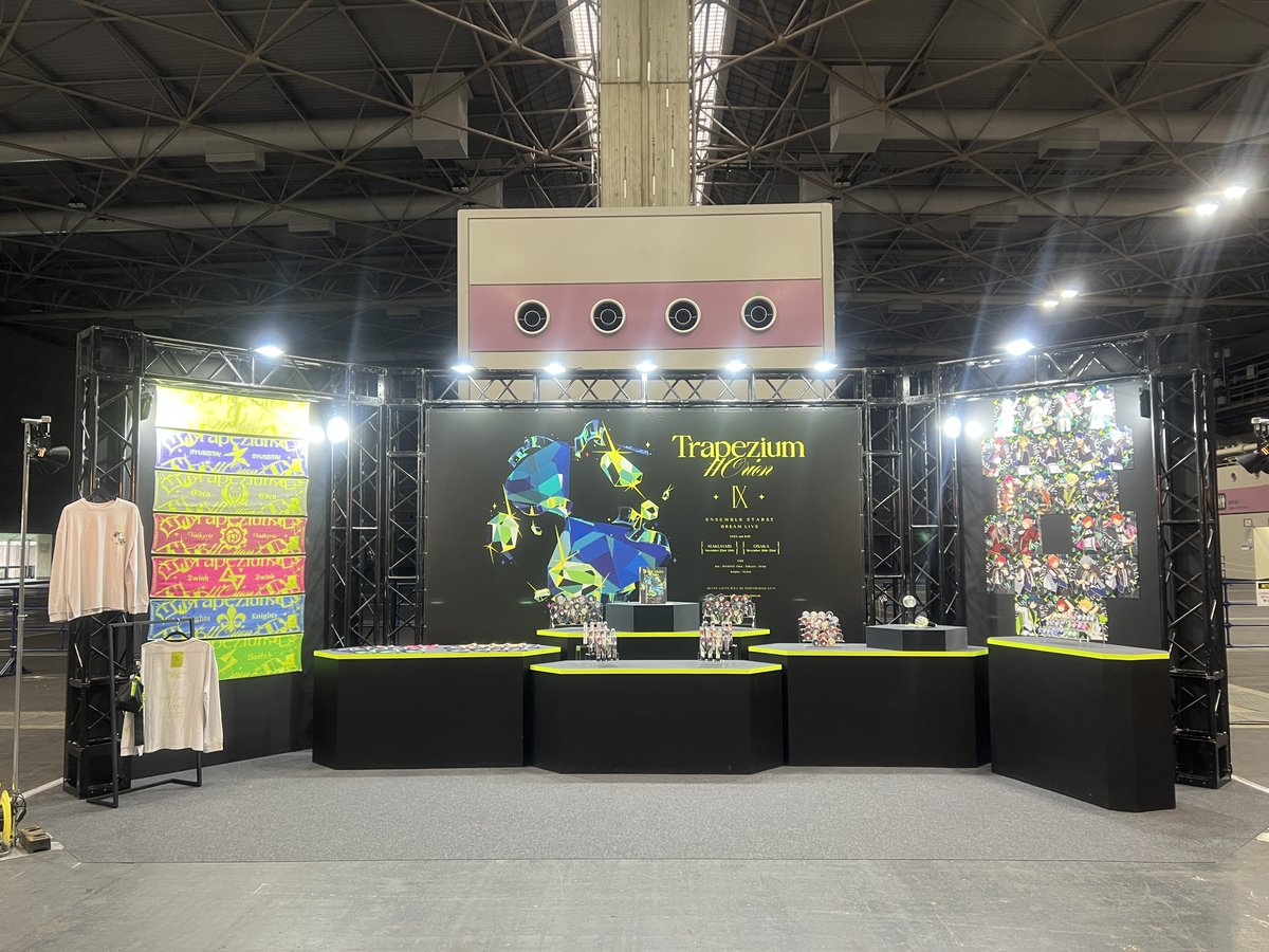 1/24オフイベ関西hollow会場限定8枚コンプセット インテックス大阪 ハン スキズ Hollow オフイベ 大阪 インテックス 1/24 - メルカリ