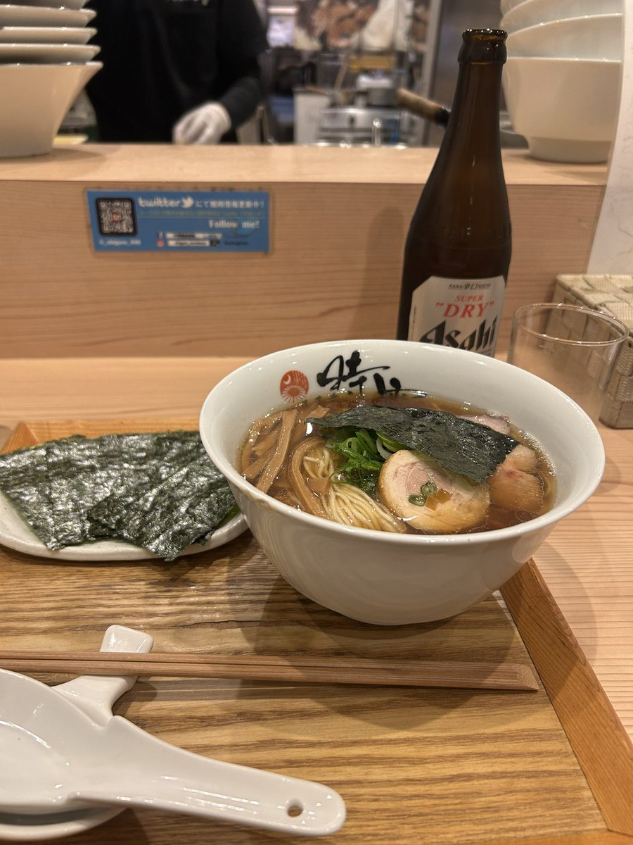 168whr's tweet photo. からのラーメン
この���と仕事 https://t.co/jgFwxMwutq