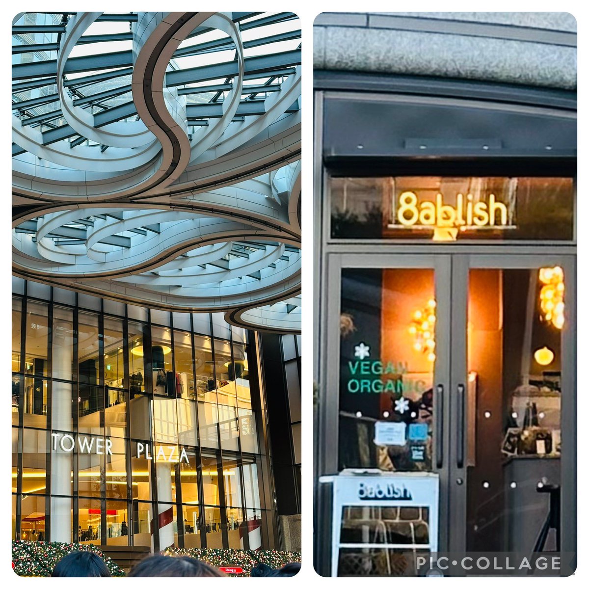 yk_tng's tweet photo. #uuuuuuuU くんLIVEの前に💕💕

青山のお店が移転したので、行きたかった  #8ablish  #麻布台ヒルズ 店へ🥦🍅🥒✨✨

ヴィーガンのタパスプレートとビーツのスープは目にも楽しくて美味しかった💚💚

クリスマスマーケット🎄も楽しかった😻
夜にも行ってみたいな✩.*˚ https://t.co/OYcm2htGop