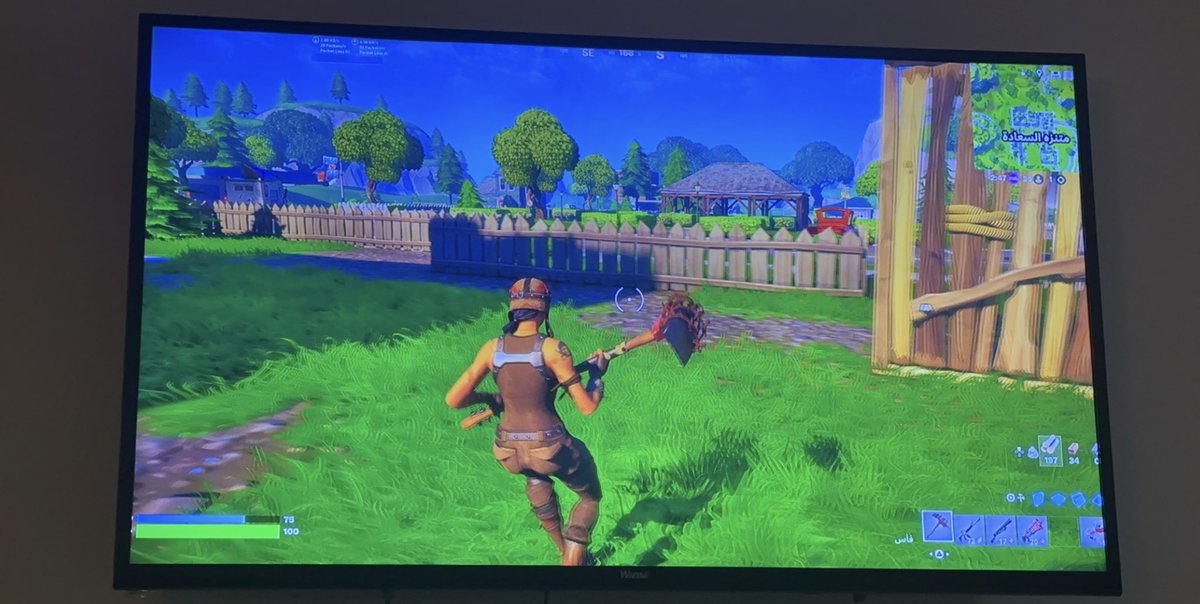 اول واحد جابها 😂 #فورت_نايت #بنت_الطياره #بنت_الطيارة