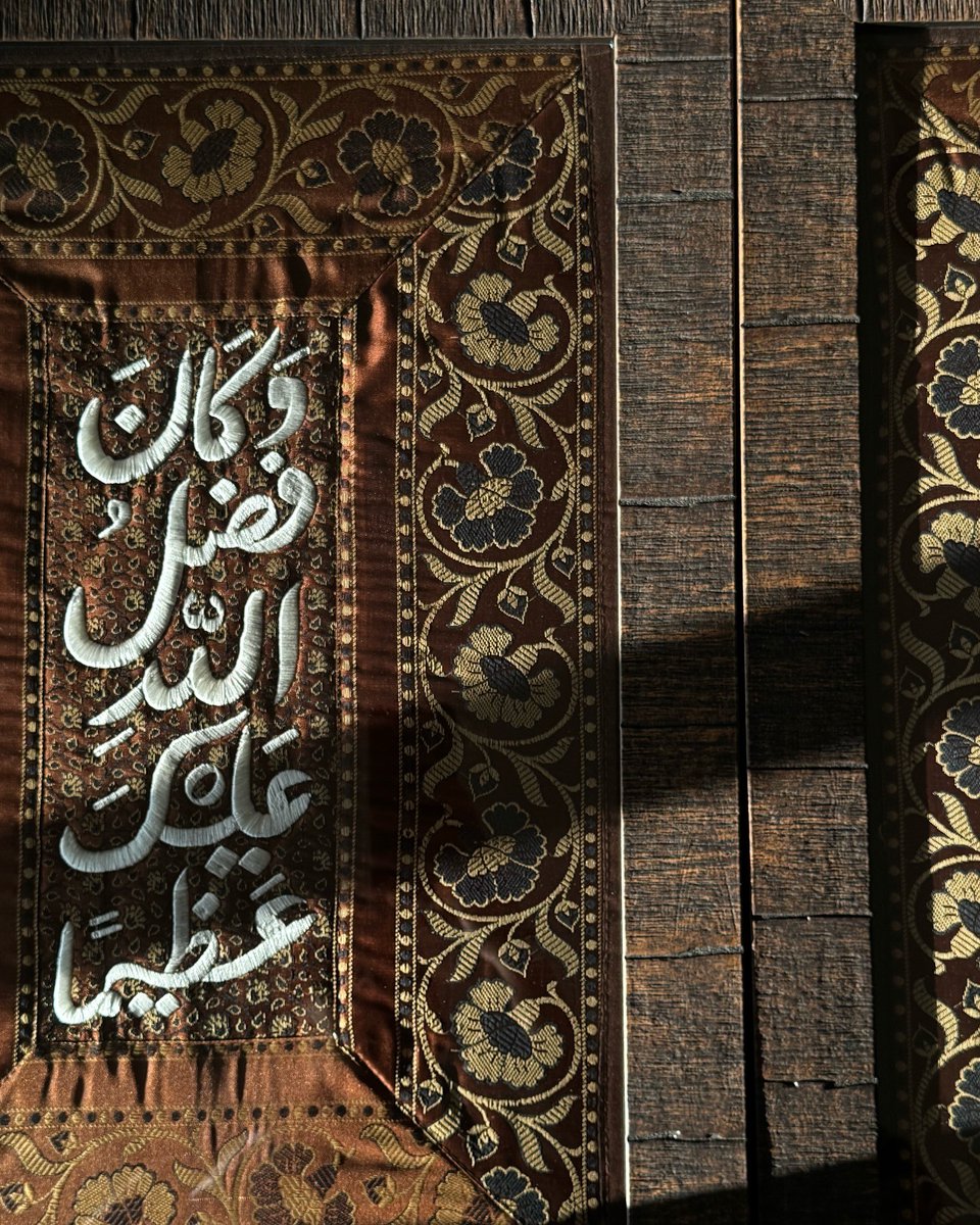 أذكارك (@ii_e19) on Twitter photo 