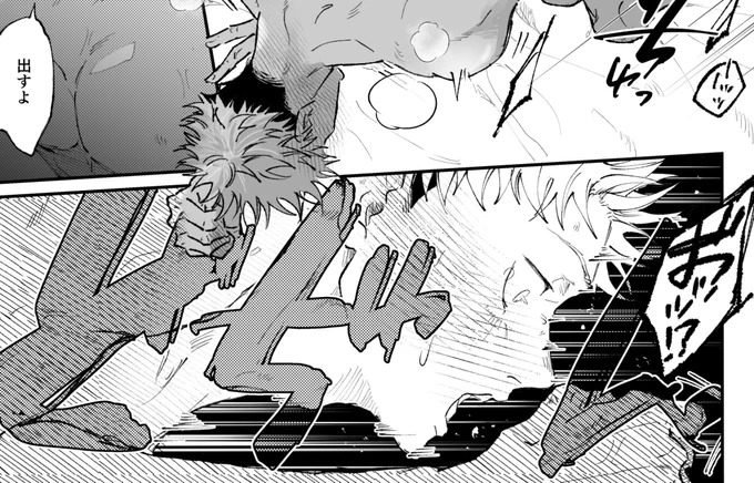 五悠🔞
https://t.co/ihgJYgbtfK 