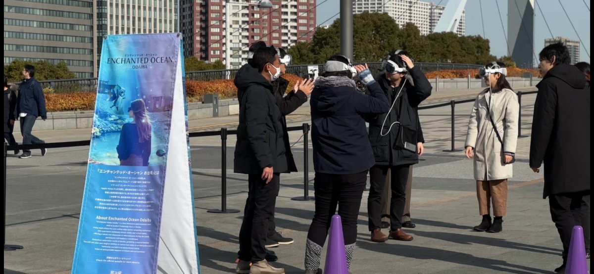 Enchanted Ocean Odaiba（エンチャンテッド・オーシャン お台場） tweet media