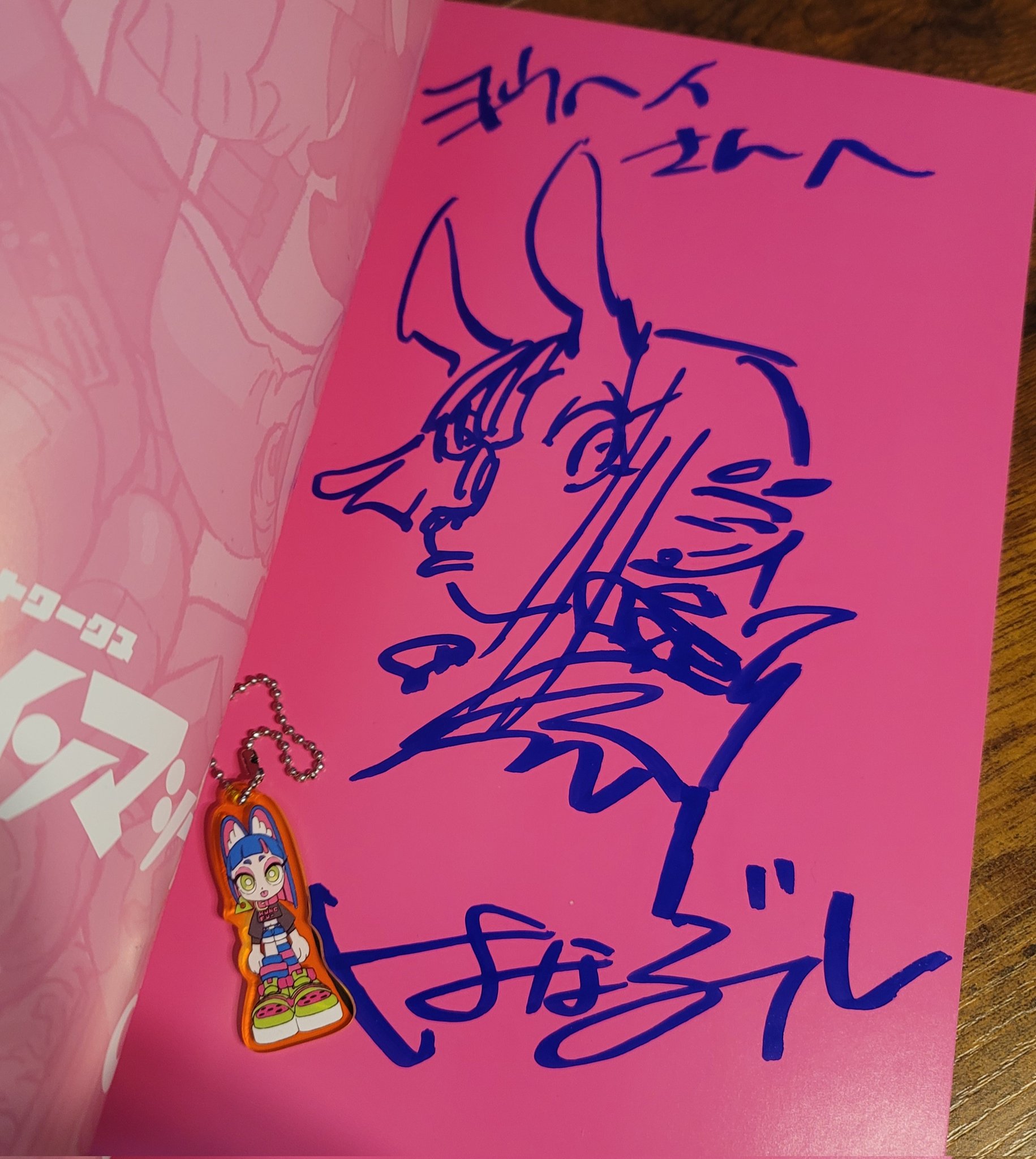 indie_anime 2023 & ブレインマシーン4&ピギーワンセット indie_anime 2023 & ブレインマシーン04&ピギーワンセット