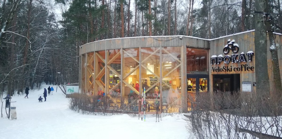 DubkovAlexey's tweet photo. Лыжный сезон открыт 7 декабря 2024 #МещерскийПарк https://t.co/yTckfHrwT2