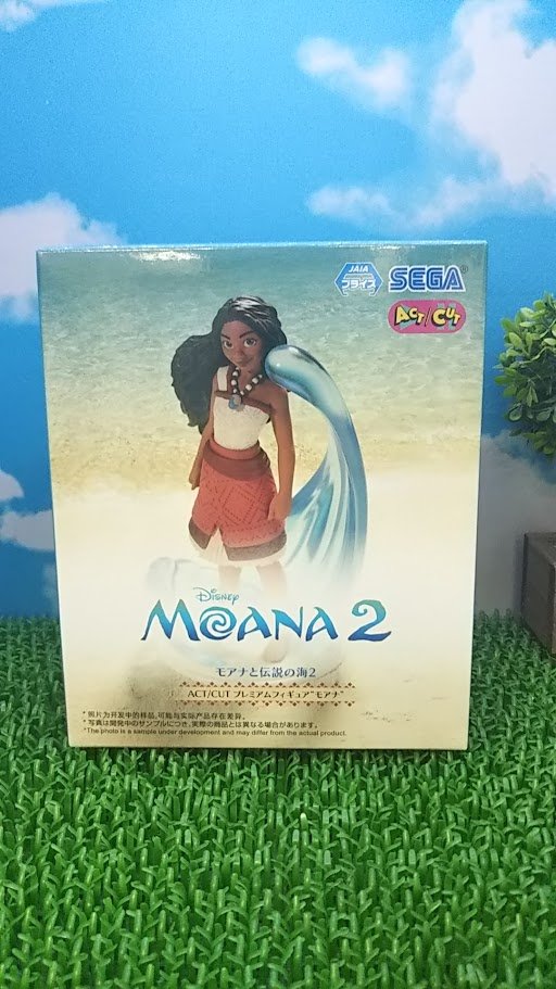Disney モアナと伝説の海2 ACT/CUT プレミアムフィギュア