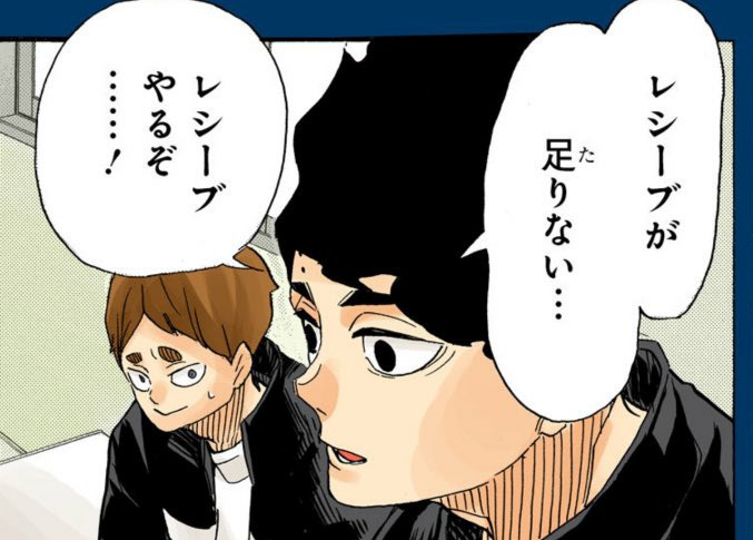 Daily Motoya ☆ (@daily_komori) on Twitter photo 