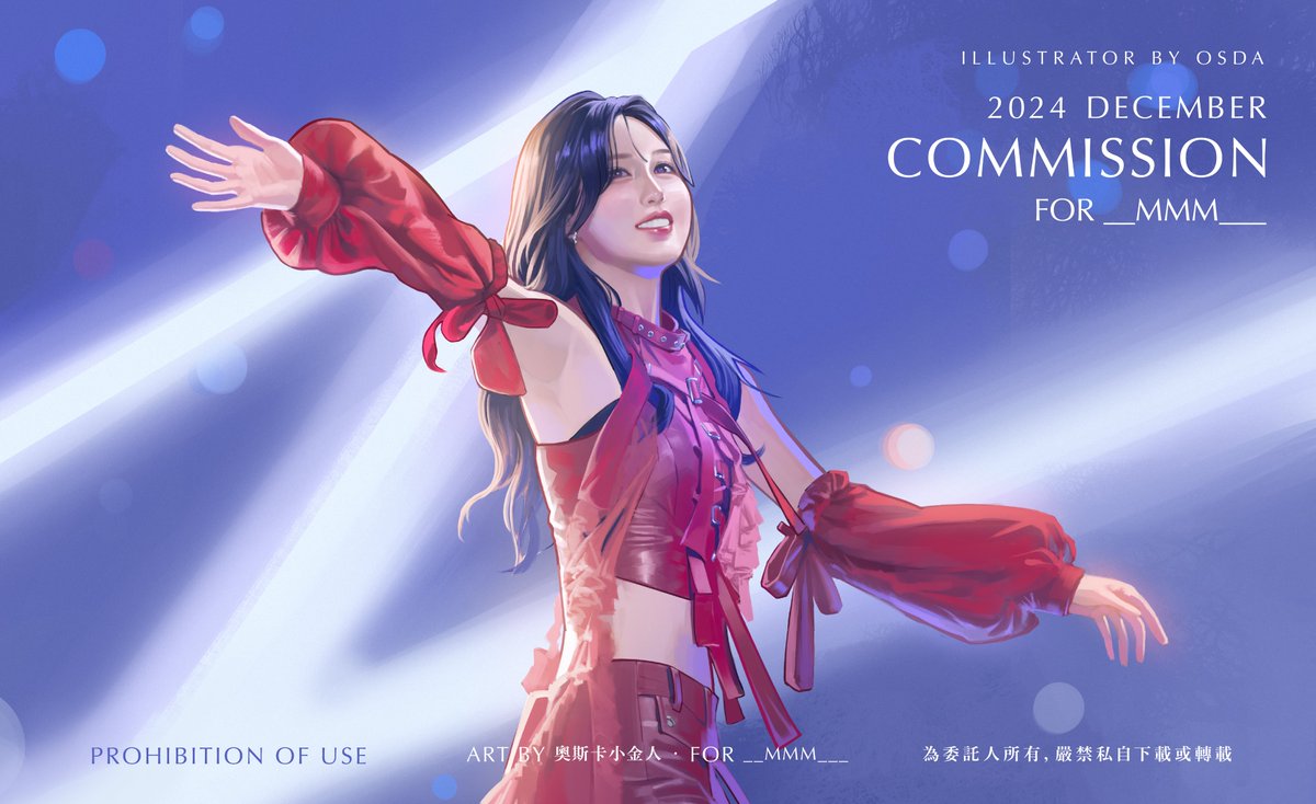 Commission for <a href="/_mmm_0924/">__MMM___</a> 
prohibition of use

感謝__MMM___的委託

#가을 #GAEUL #김가을 
#아이브 #IVE #ガウル