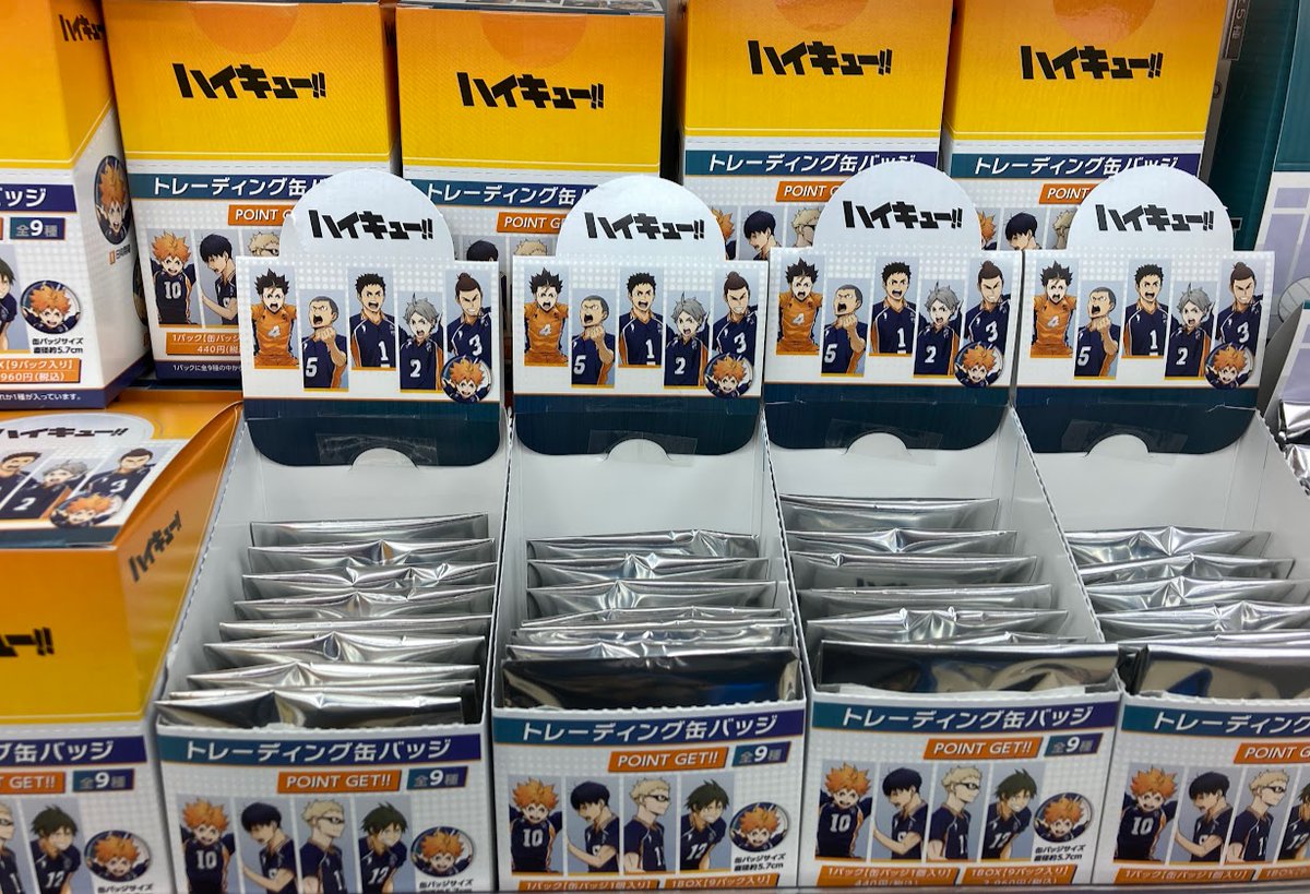 グッズ入荷情報】 「ハイキュー!! トレーディング缶バッジ POINT GET