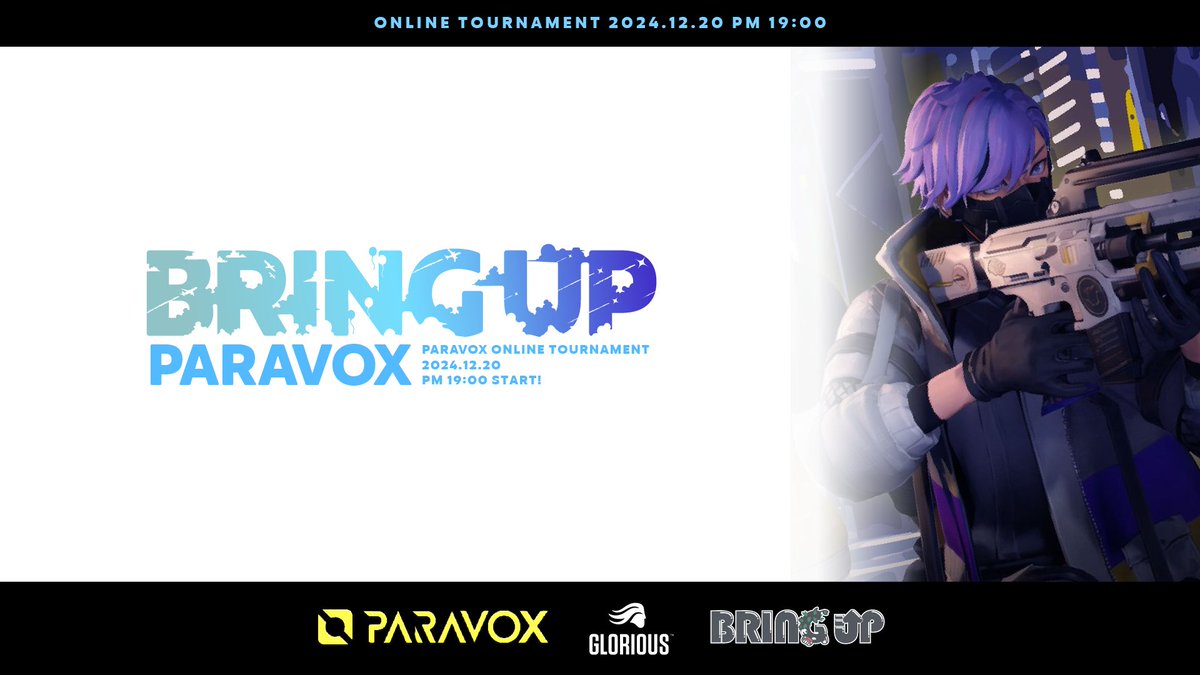 Bring_up_gamer's tweet photo. ／
BRING UP PARAVOX #2 
＼

🎄🎄本日19時より開催🎄🎄

大会配信
▶️ https://t.co/kn7hNqukrO

◇開催日程◇
2024年12月20日(金)19:00~

#BRINGUP　#PARAVOX https://t.co/7m5pGJvFgA