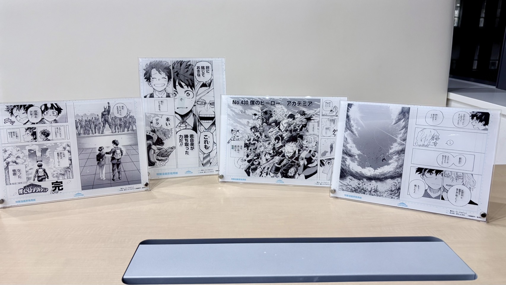 少年ジャンプ編集部 on X: 少年ジャンプ編集部 on X: