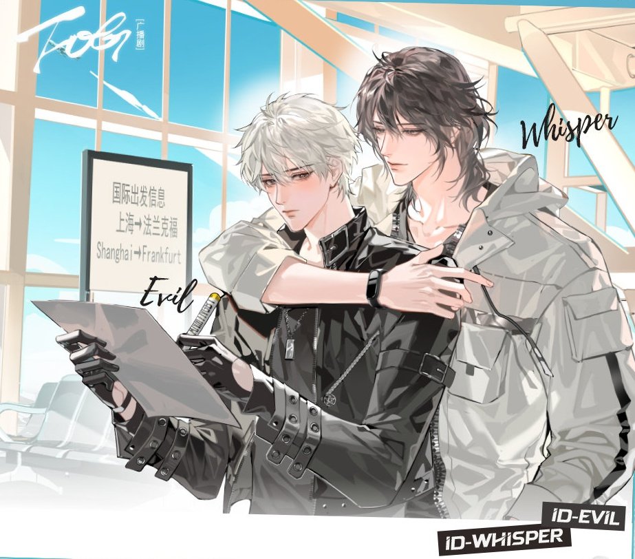 FINALLYYYYY A BETTER QUALITY OF THIS YUSHI ART