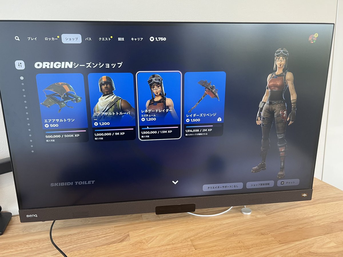 Taggumi's tweet photo. 買おうか迷ってる正直 https://t.co/qlbM1QtBws