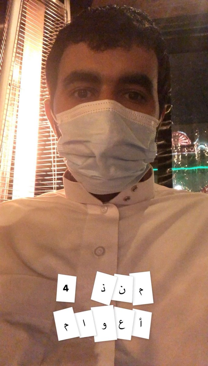 صوره قديمه يالهوي😂😂😂😂😂😂😘