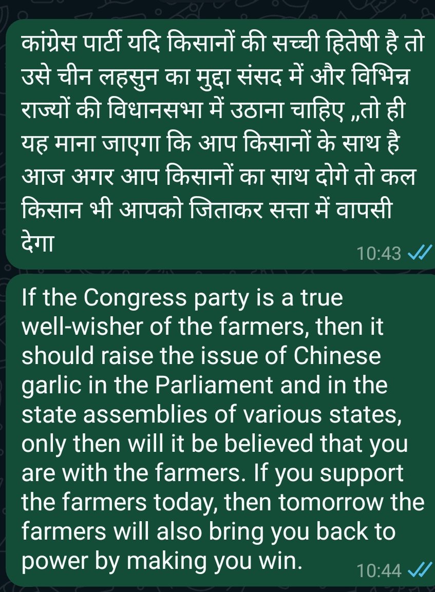 <a href="/kharge/">Mallikarjun Kharge</a> 
<a href="/INCMP/">MP Congress</a> 
<a href="/INCUttarPradesh/">UP Congress</a> 
<a href="/BiharC/">BiharINCongress</a> 
<a href="/rajasthancong93/">Rajasthan Congress</a> 
<a href="/assampolice/">Assam Police</a>
<a href="/INCHimachal/">Himachal Congress</a>
<a href="/INCUttarPradesh/">UP Congress</a>
<a href="/INCDelhi/">Delhi Congress</a> 
<a href="/KarnatakaCong/">Karnataka Congress Volunteers</a>
<a href="/tmcwestbengal/">TMC West Bengal</a>
<a href="/AndhraPradeshCM/">CMO Andhra Pradesh</a>
<a href="/RahulGandhi/">Rahul Gandhi</a> 
<a href="/priyankagandhi/">Priyanka Gandhi Vadra</a>
<a href="/yadavakhilesh/">Akhilesh Yadav</a>
