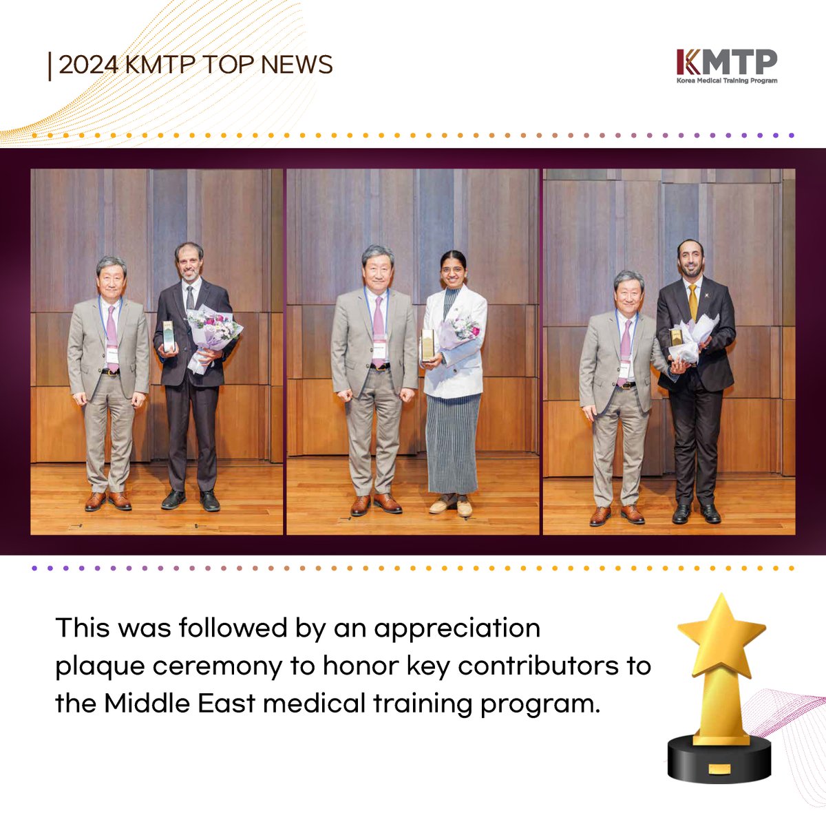 2019KMTP's tweet photo. https://t.co/Hu7zL3hvz4