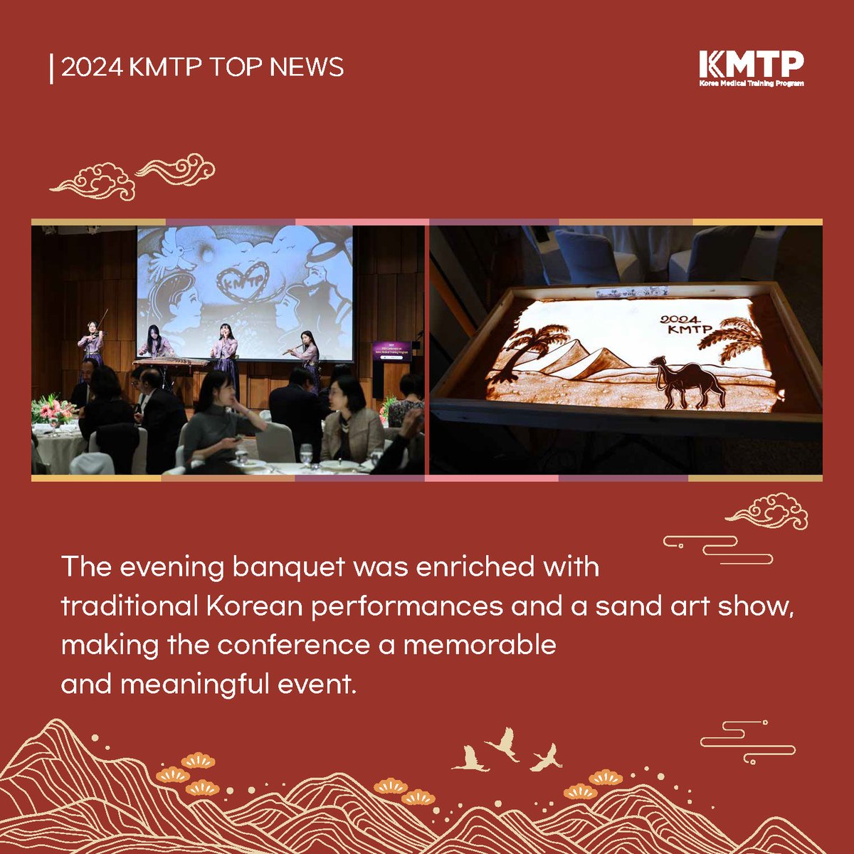 2019KMTP's tweet photo. https://t.co/Hu7zL3hvz4