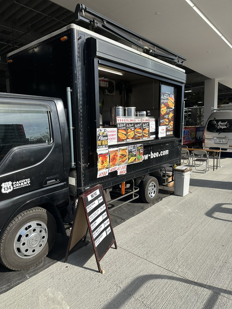 Shallow Bee tweet media