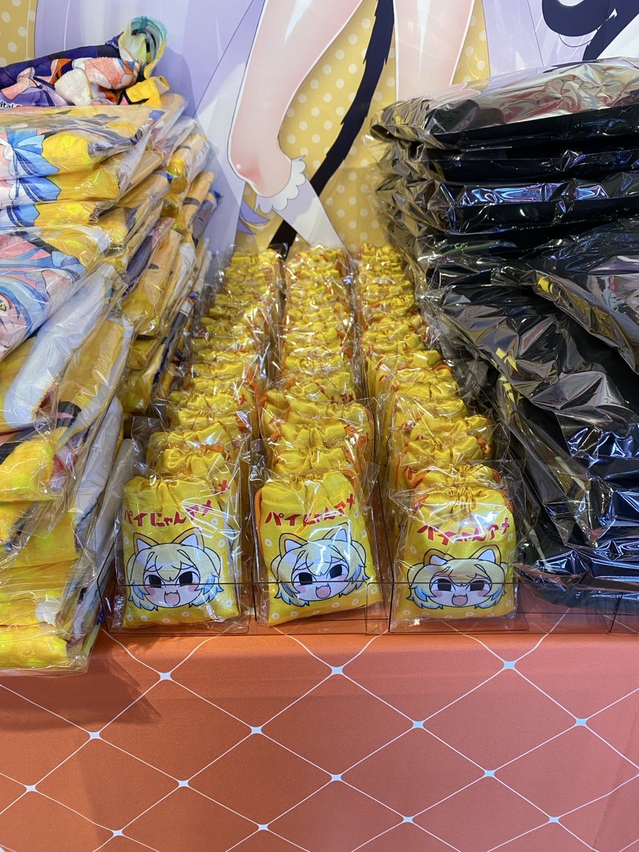 パインアメの【パイン株式会社】（公式）🍍 on X: 