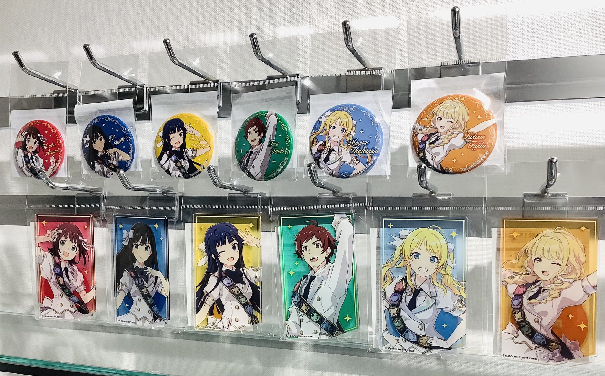 アイドルマスター20周年 公式φ75mmグリッター缶バッジ(藤田 ことね)