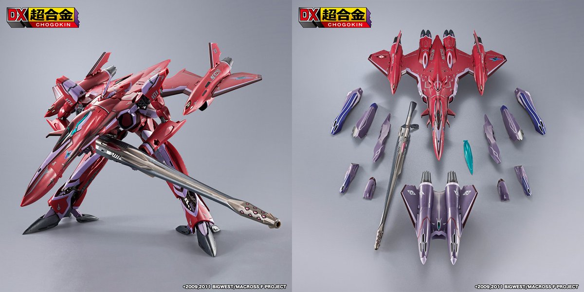 劇場版マクロスF』より 「DX超合金 VF-27γSP スーパールシファー