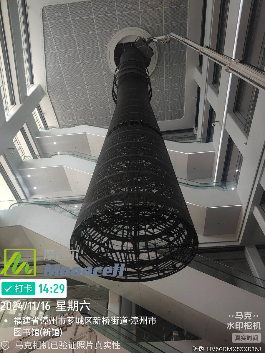 LorraineLei2024's tweet image. Mooncell LED Control System
Creative led display Cases Sharing
Trumpet🌈🌈
#LEDControlSystem #VideoProcessor #Controller #ReceivingCards #Mooncell #CreativeLedDisplay #MooncellLedControlSystem #OutdoorLedDisplay #FixedInstallation