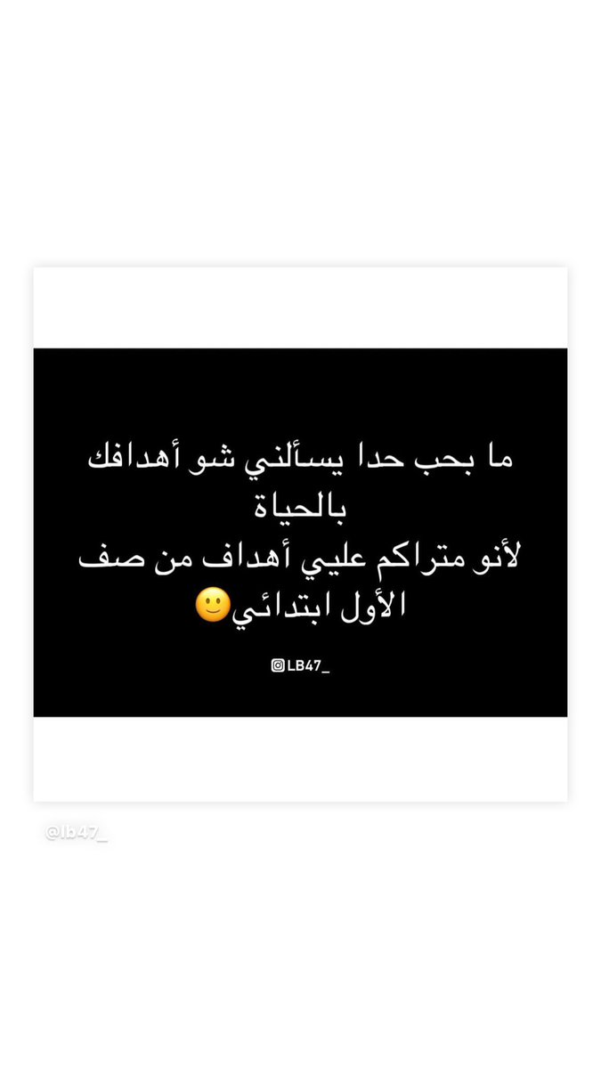 Ali Antar (@alianta20408453) on Twitter photo 