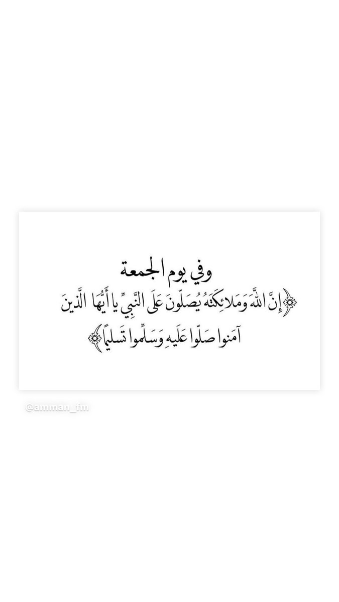 Ali Antar (@alianta20408453) on Twitter photo 