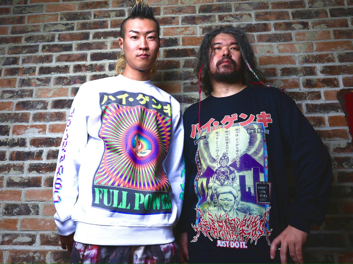 guruzrecords's tweet photo. guruz online store
https://t.co/7owttJlVsm https://t.co/UJ05RNfyxO