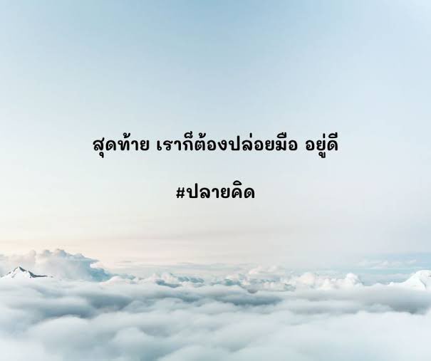 Angelmee tweet media