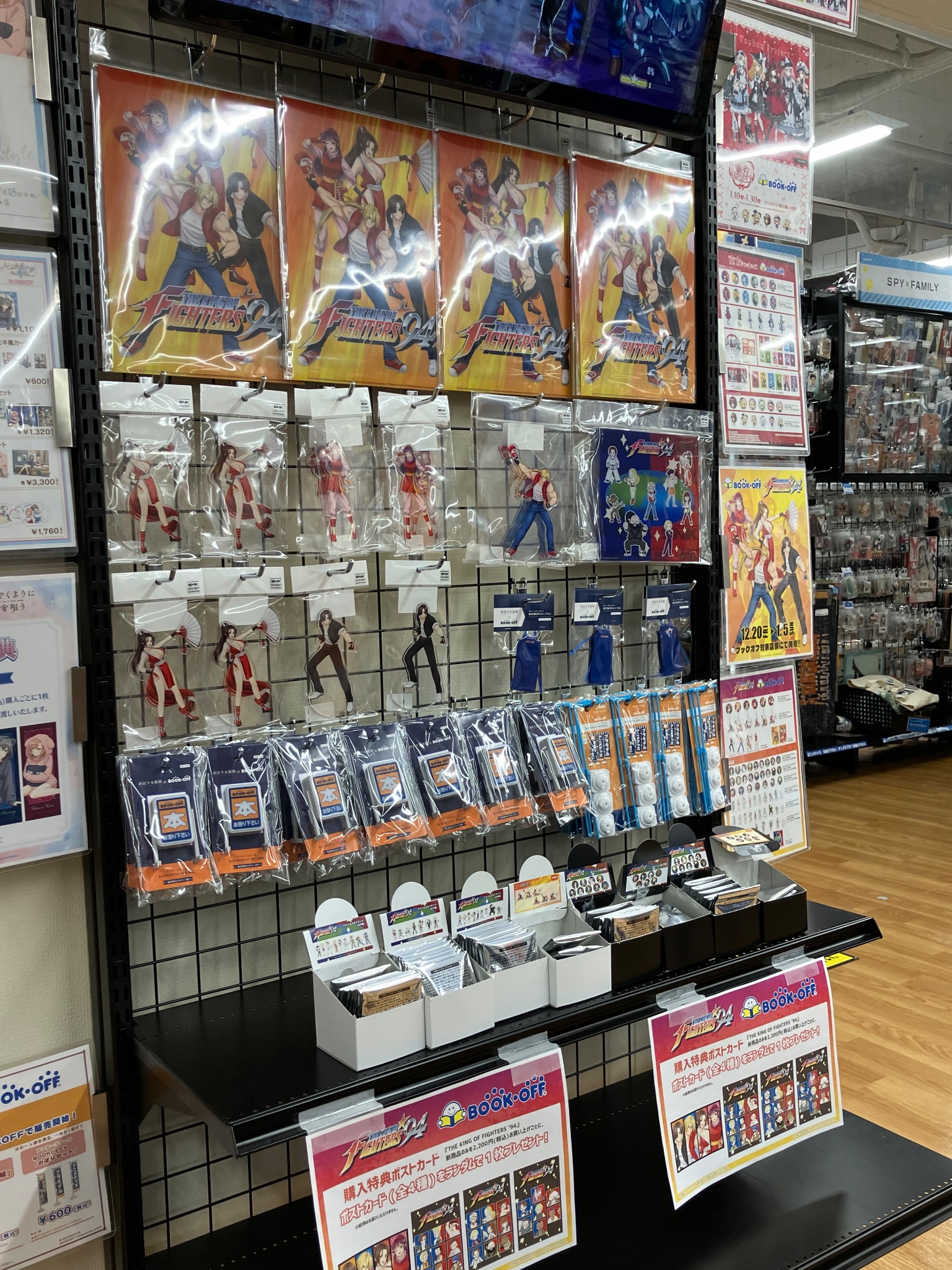 ブックオフ 松戸駅東口店＠フィギュア・アニメグッズ買取強化中