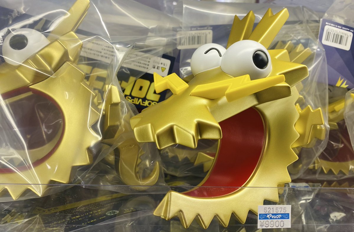 5階売場に新入荷⚡️ #ELECTRICTOYS #SOFVIPS ✓コロドラゴン