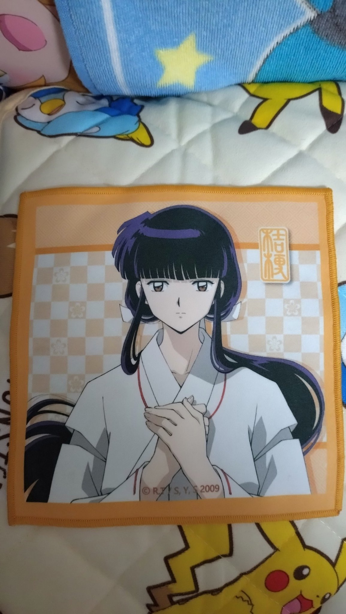 朔夜 朔夜 朔夜 (@Saku_ya184) / X