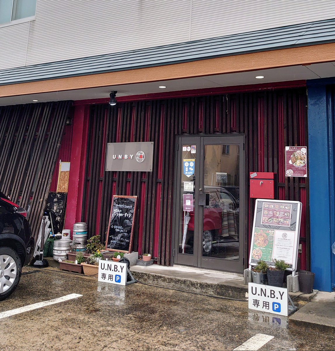 Tokini_ramen's tweet photo. #UNBY #あんばい https://t.co/0ExTK02FoD