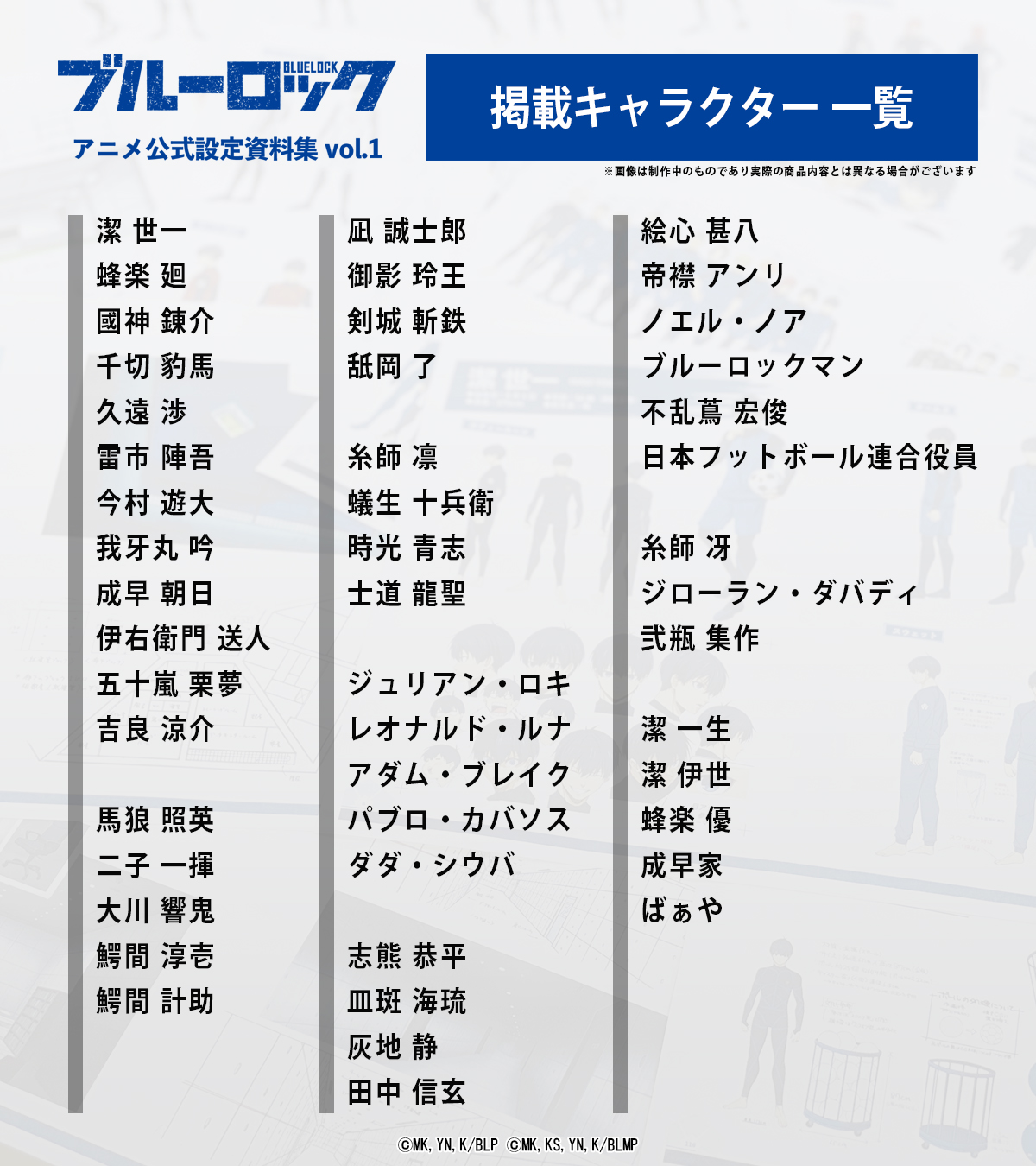 エイトビットショップ on X: 