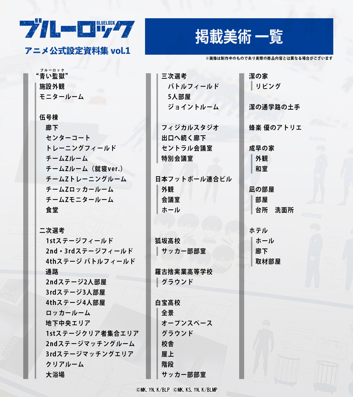 エイトビットショップ on X: 