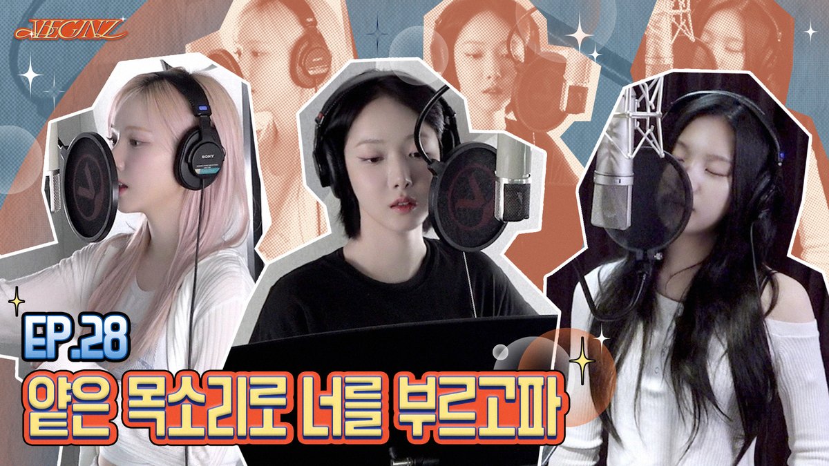 [#VIVIZ] 🎞

[VEGINZ] EP.28 얕은 목소리로 너를 부르고파

🔗 youtu.be/b9XokqCf-8c

#비비지
#EUNHA #은하
#SINB #신비
#UMJI #엄지
#VEGINZ