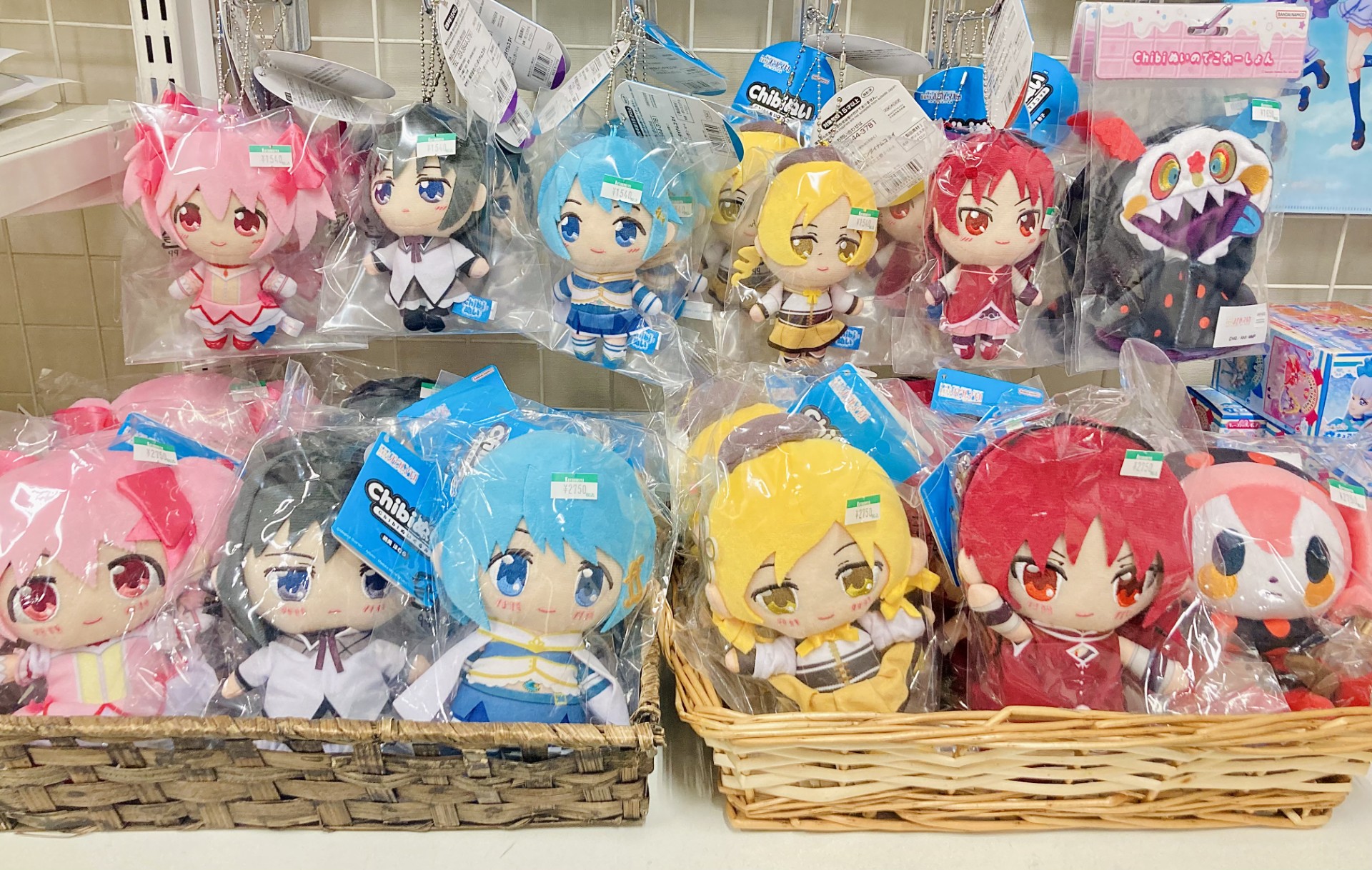 魔法少女まどか☆マギカよりChibiぬいぐるみが新登場♪ | グッズ