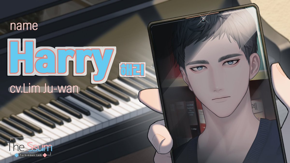 [더 썸/The Ssum]
✨특별 액세스✨
해리의 목소리의 주인공, 임주완 성우님으로부터의 녹음 후 뒷이야기가 도착하였습니다.

✨Special Access✨
The voice behind Harry, voice actor Ju-wan Lim, shares behind-the-scenes stories from the recording.

youtu.be/iY8lD4yHTyM