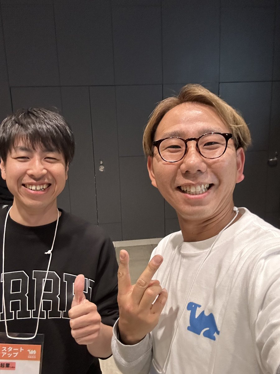 hassy0607's tweet photo. #スタートアップ大忘年会 仲間たち① https://t.co/BJ7rZvqPNc
