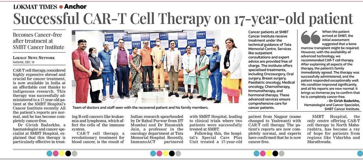 Dr Harshal S Tambe (@drharshalt) on Twitter photo SMBT Cancer Institute is redefining affordable healthcare with world-class treatments. A 17-year-old cancer patient is now cancer-free thanks to CAR-T cell therapy, offered at a fraction of global costs. Making advanced care accessible for all!
 #SMBT #AffordableHealthcare SMBT Cancer Institute is redefining affordable healthcare with world-class treatments. A 17-year-old cancer patient is now cancer-free thanks to CAR-T cell therapy, offered at a fraction of global costs. Making advanced care accessible for all!
 #SMBT #AffordableHealthcare
