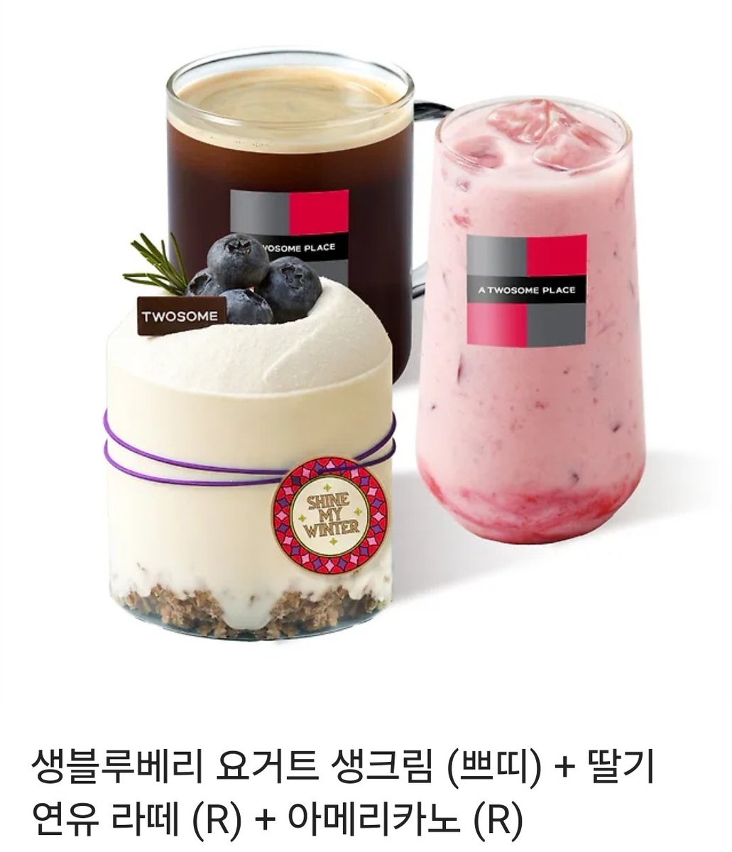 🩵윤계상 생축기념 RT이벤트🩵

🐺 1220✨️윤계상의 생일을 축하하는 RT이벤트입니다🎉
🐰  god의 둘째✌️이자 천의 얼굴 배우까지 25년째 종횡무진 활약 중인 그의 생일을 축하해주세요🎂
🍪  당발은 12.23. 12:20
📝 누구나 참여가능합니다