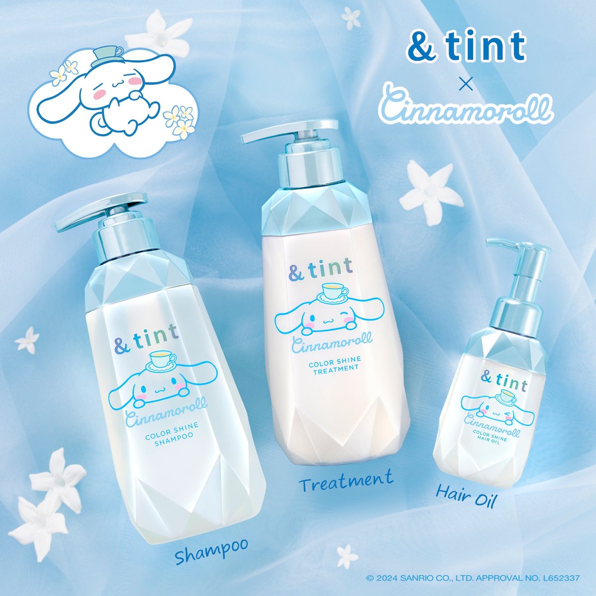&tint アンドティント (@andtint_jp) / Posts and Replies / X