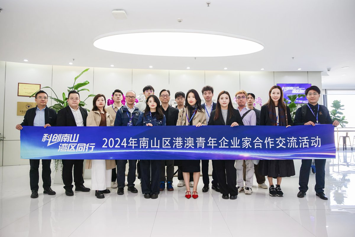 Digital Vision Brands tweet media