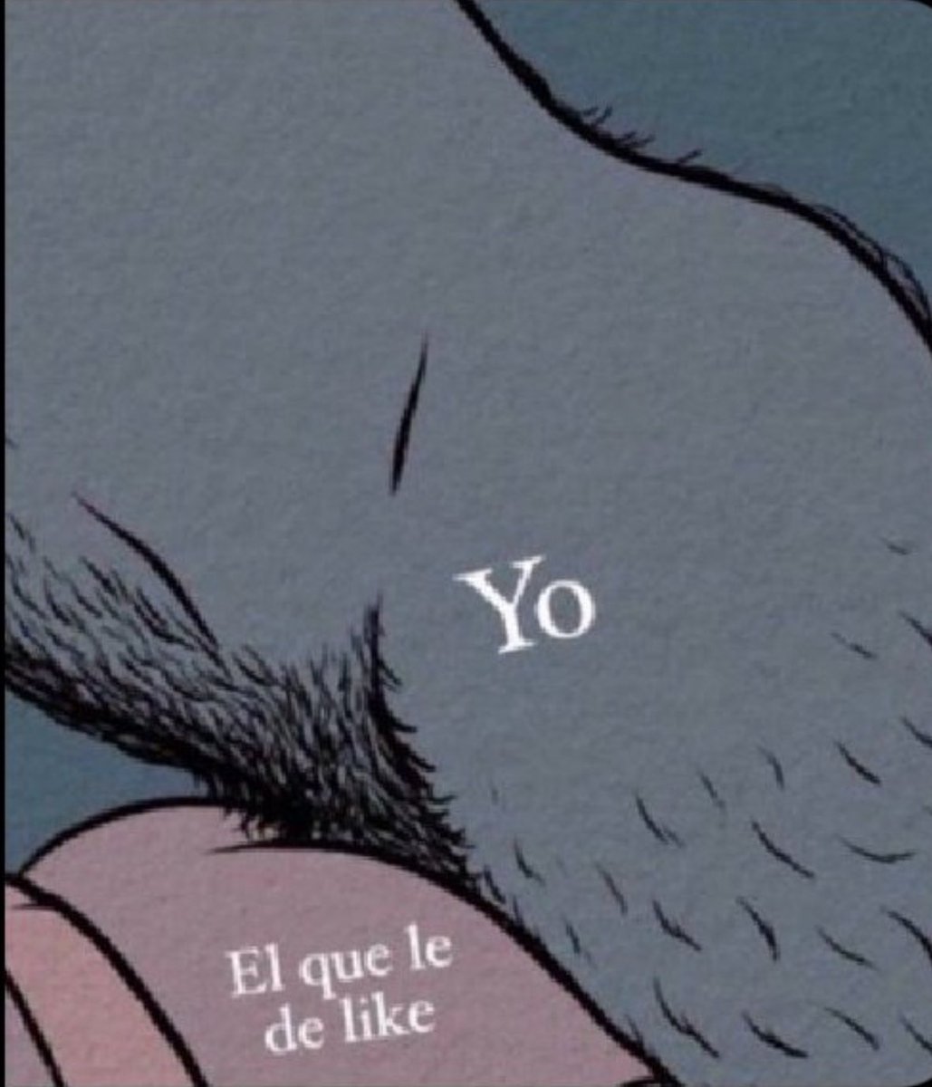 😏