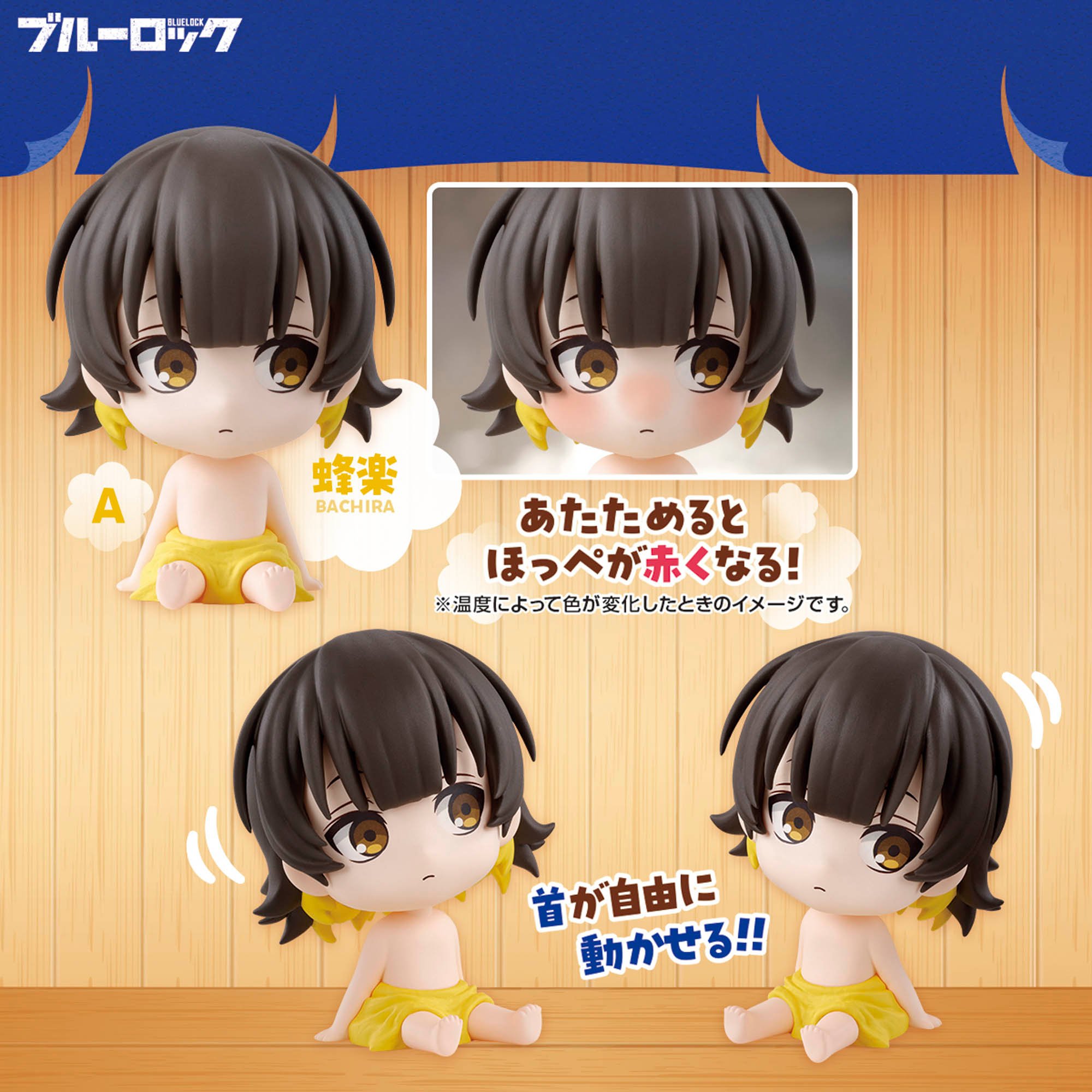 【18％OFF】 ブルーロック グッズ&情報 on X:  コミック・アニメ