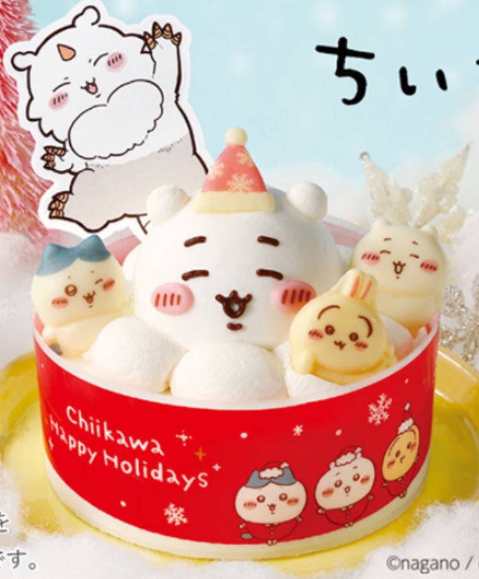 ちいかわクリスマスまとめ売り ちいかわマーケット公式 on X