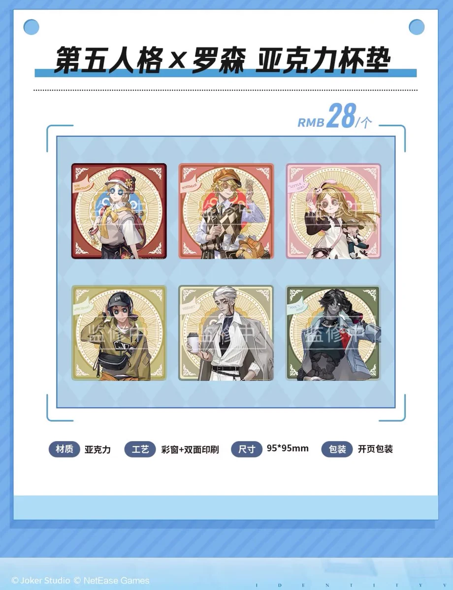神里屋 海外グッズ輸入販売 on X: 