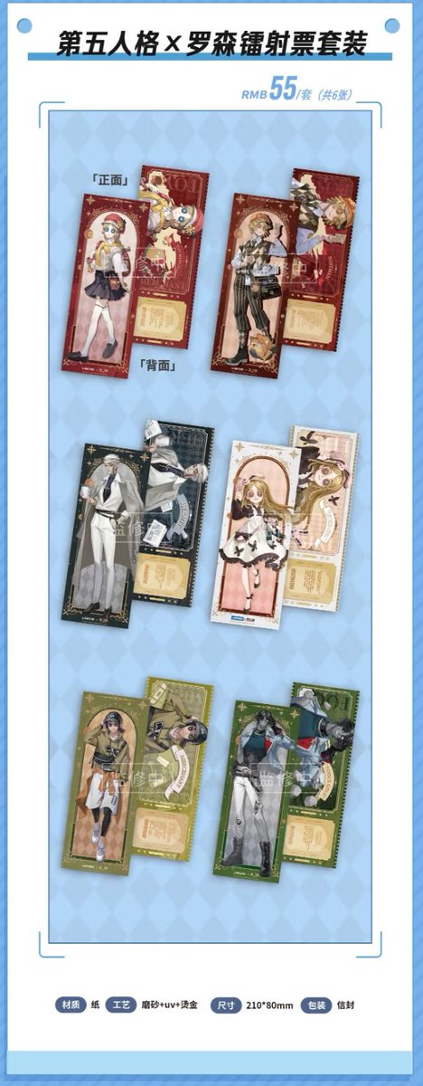 神里屋 海外グッズ輸入販売 on X: 