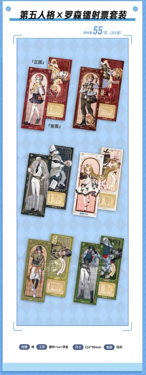 神里屋 海外グッズ輸入販売 on X: 